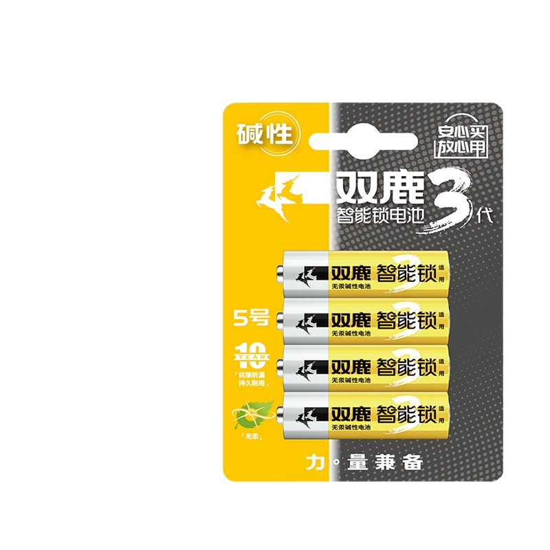双鹿电池 碱性电池 5号智能锁电池 4粒/卡 黑色（单位：卡）