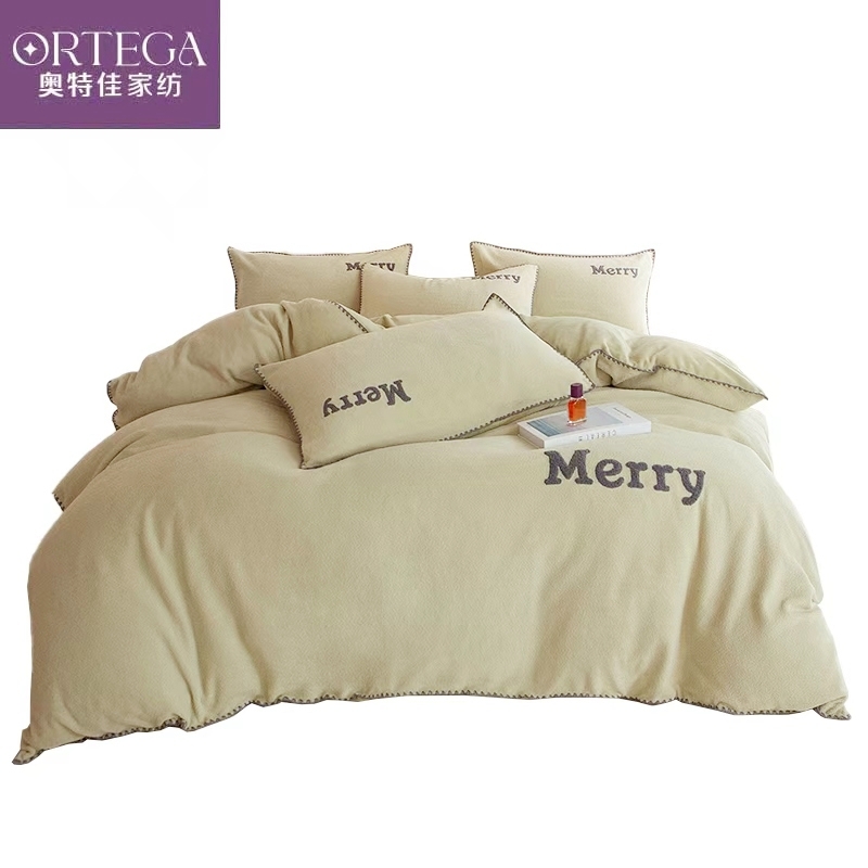 奥特佳 摇粒绒保暖四件套 001-010038 200*230cm 200*230 cm 柠绿色（单位：套）