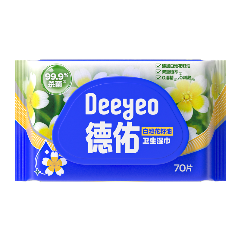 德佑 白池花籽油卫生湿巾 70片 340*250mm 白色（单位：包）
