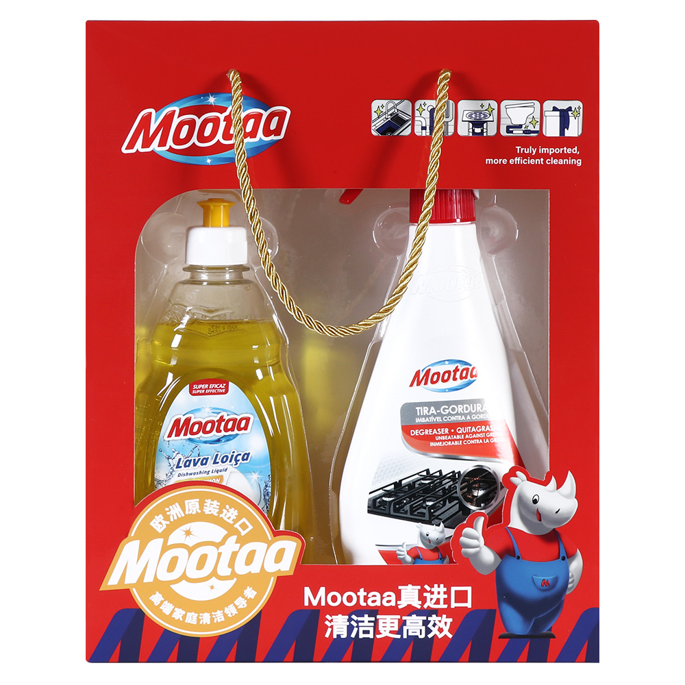 膜太/MOOTAA 清洁剂礼盒二件套 去油污 （重油污500ML+浓缩洗洁精500ML） 混色（单位：组）