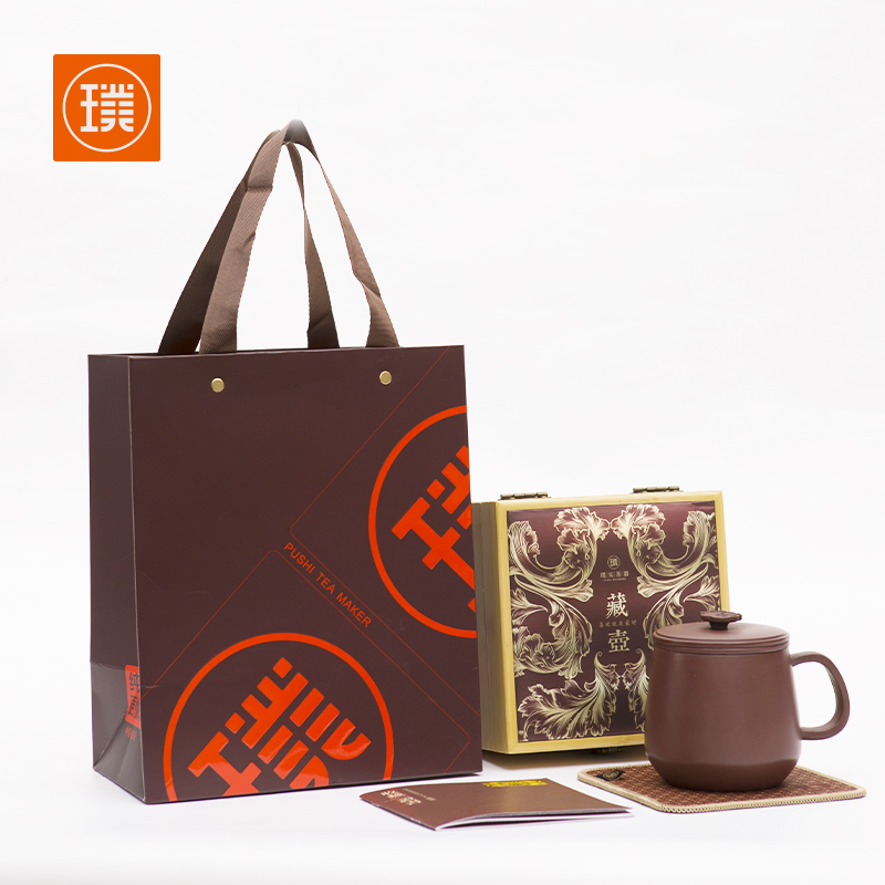 璞实茶器 隔茶盖杯 如意 400ml 紫砂（单位：套）