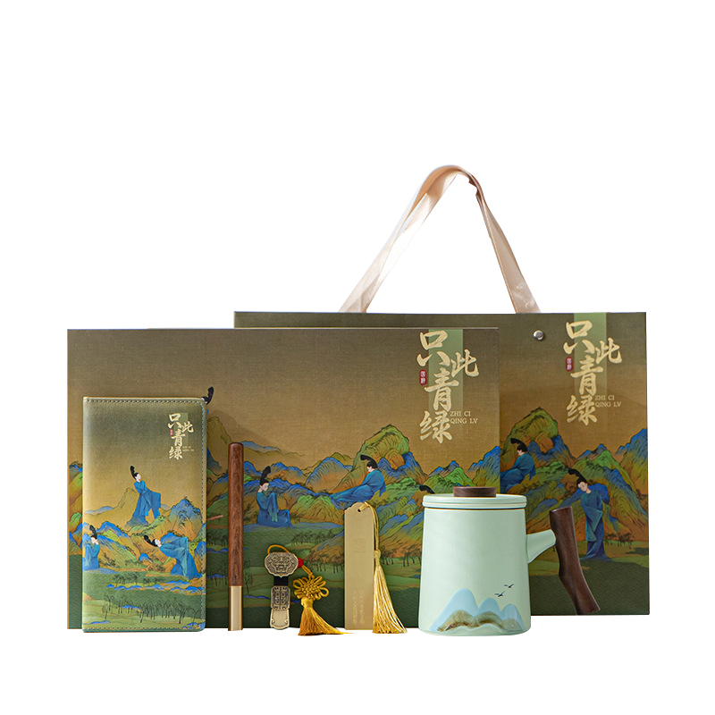 品舰 茶具套装只此青绿 PJL058 办公杯*1、笔记本*1、签字笔、书签*1、U盘*1、礼盒*1  绿色（单位：套）