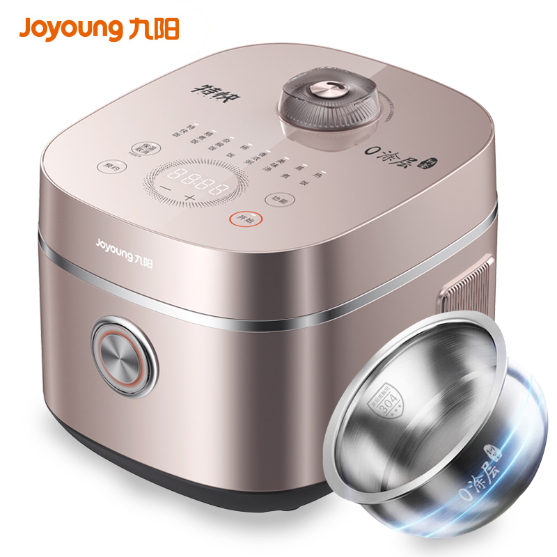 九阳（Joyoung） 电饭煲 40N3K 4L 豆沙色（单位：台）