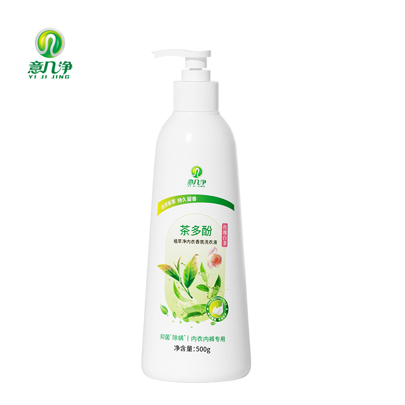 意几净 茶多酚植萃净内衣香氛洗衣液 玫瑰白茶 500g 白色（单位：瓶）