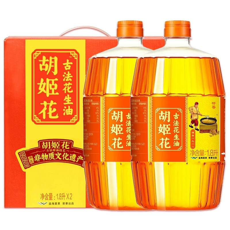 胡姬花 花生油 古法 1.8L*2 黄色（单位：组）