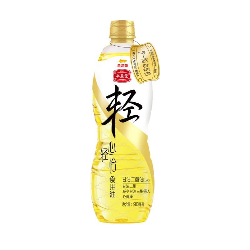 金龙鱼 食用油 甘油二酯油 900ml  黄色（单位：瓶）