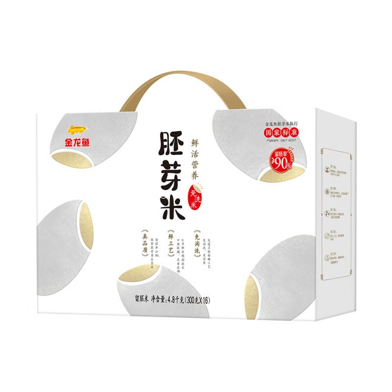 金龙鱼 大米 胚芽米 300g*16  白色（单位：盒）