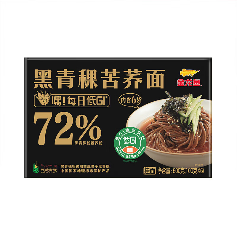 金龙鱼 挂面 黑青稞苦荞面低GI食品荞麦面 100g*6  黑色（单位：盒）