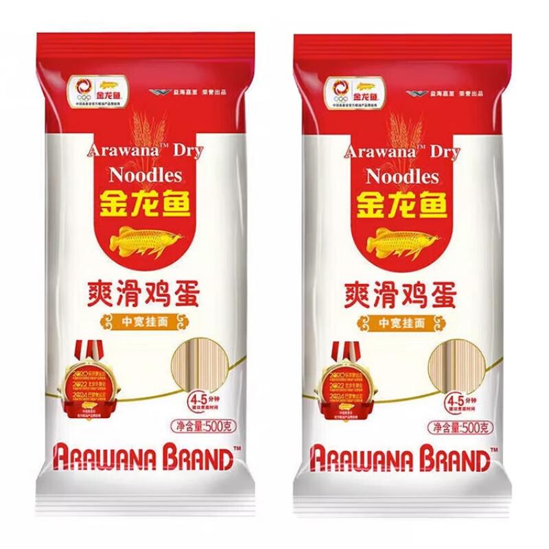 金龙鱼 挂面 爽滑鸡蛋精细 500g*2  白色（单位：组）