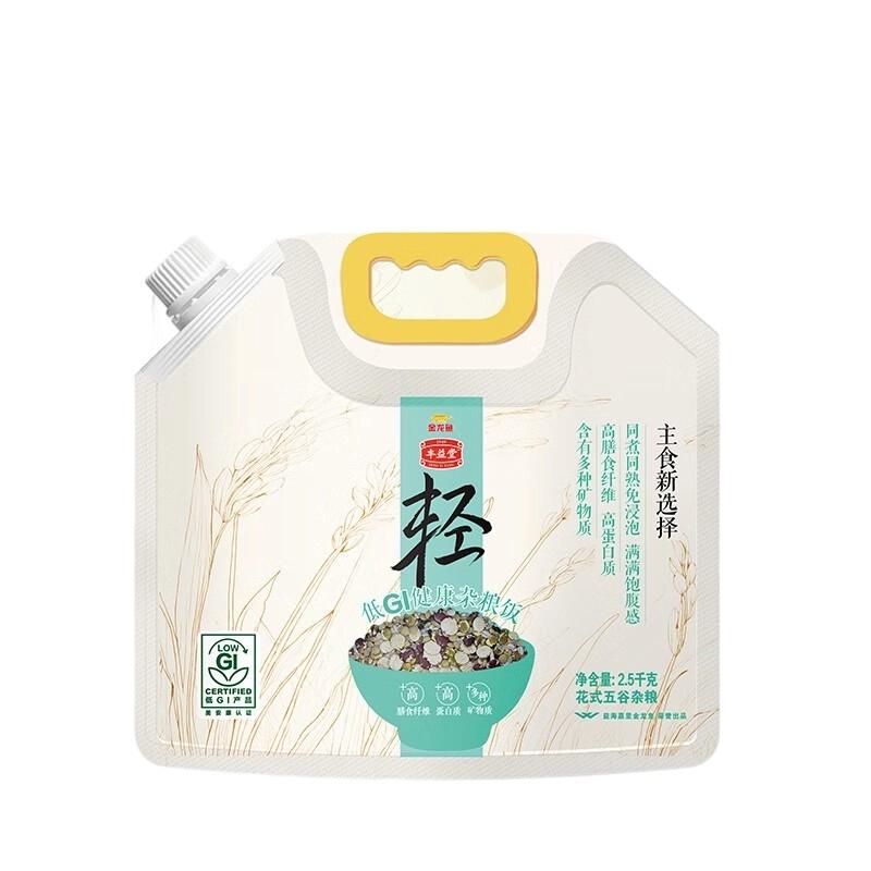 金龙鱼 杂粮 低GI健康 2.5kg  白色（单位：袋）