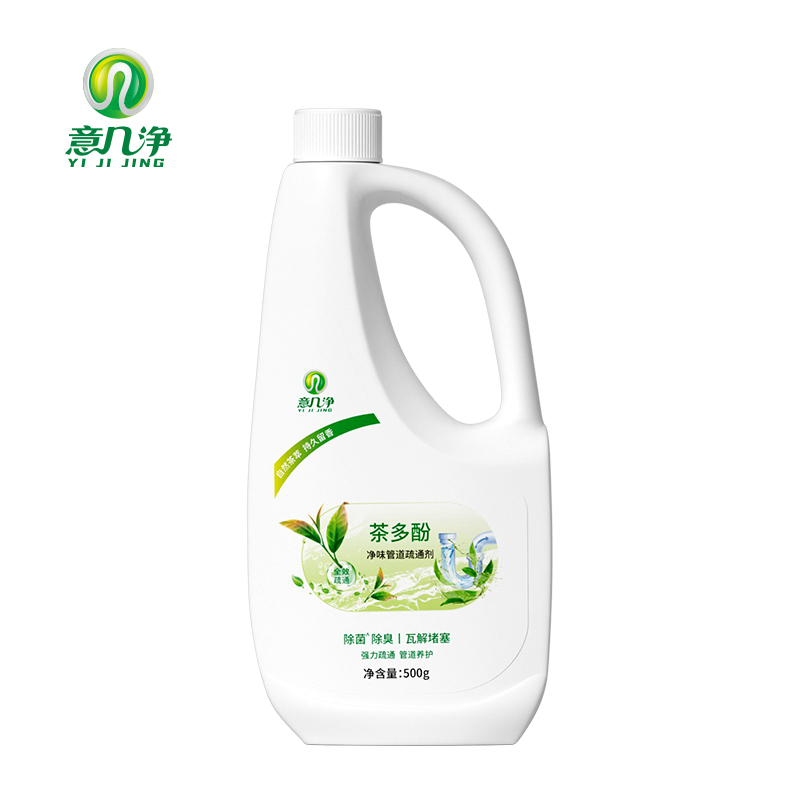 意几净 茶多酚净味管道疏通剂 清洁去渍 500g 白色（单位：瓶）