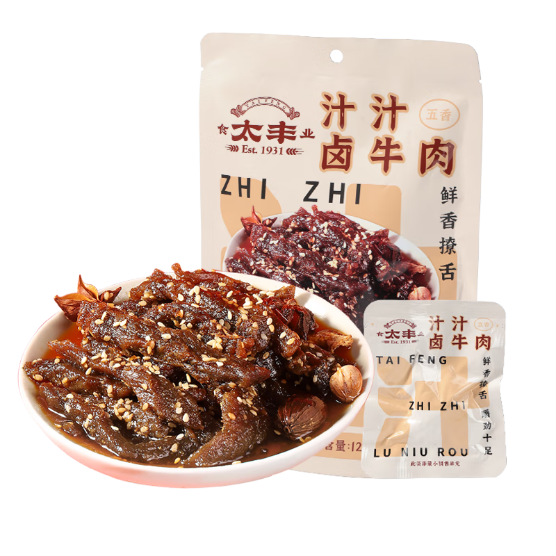 太丰 卤牛肉条 五香味 125g*6包 象牙色（单位：组）