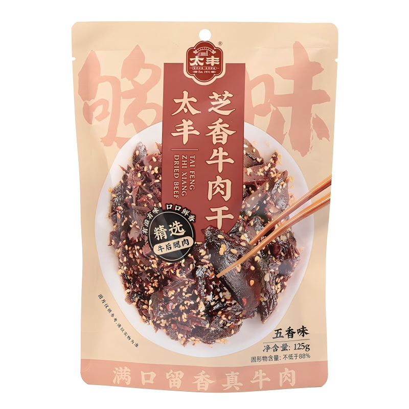 太丰 芝香牛肉干 五香味 125g*3袋 混色（单位：组）