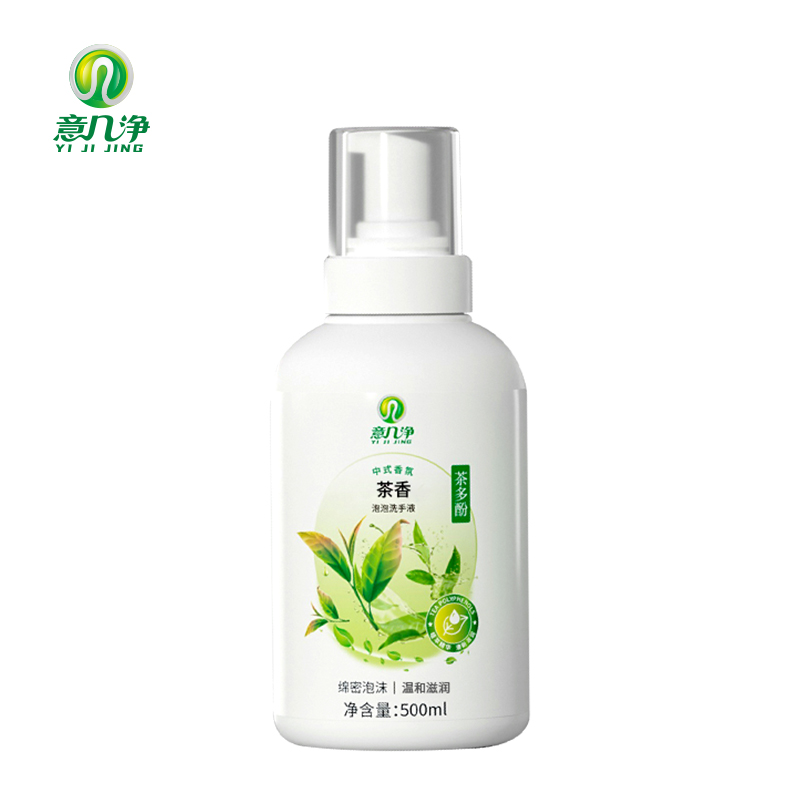 意几净 茶多酚泡泡洗手液 茶香 500g 绿色（单位：瓶）