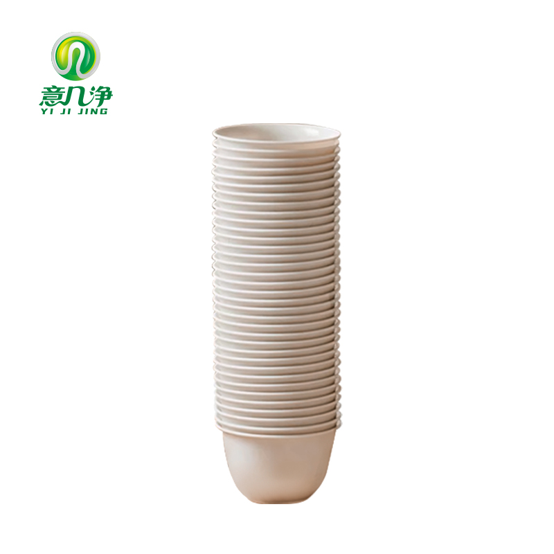 意几净 一次性稻香茶杯 yjj4830 50个/包  白色（单位：包）