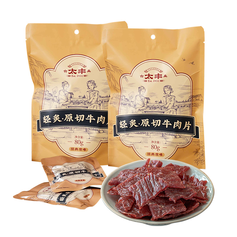 太丰 原切风干牛肉片 原味 80g*3包 拿铁色（单位：组）