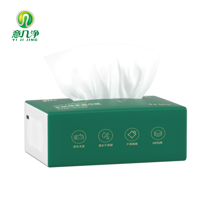 意几净 柔韧亲肤抽纸 原生木浆 yjj4861 170mmX118mm/4层60抽*6包  绿色（单位：提）