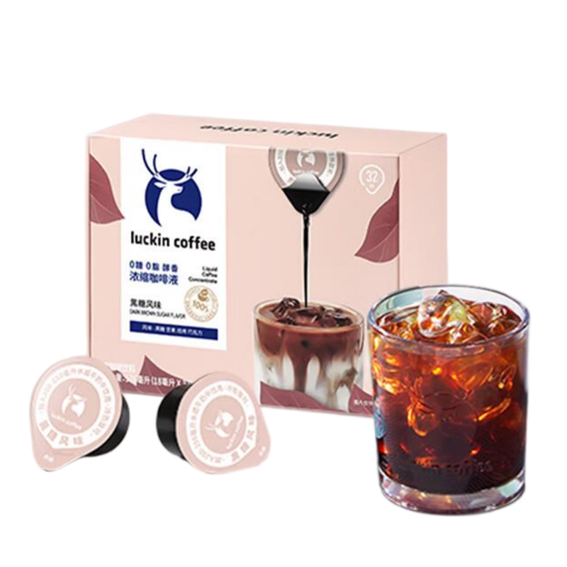 瑞幸咖啡（luckincoffee） 0糖0脂醇香浓缩咖啡液 黑糖风味 18ml*32杯 粉色（单位：盒）