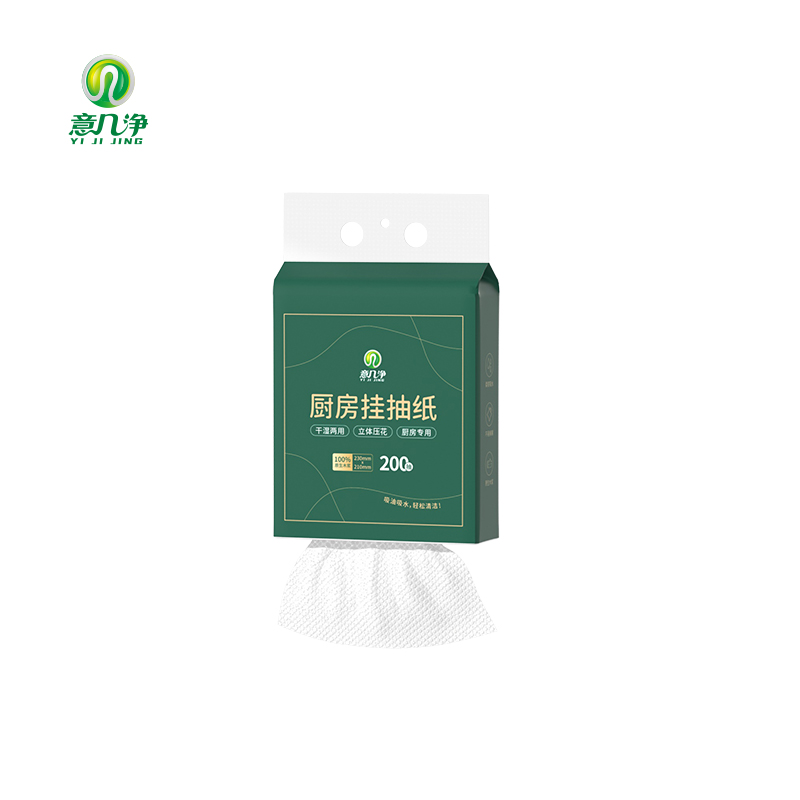 意几净 厨房挂抽纸原生木浆 yjj4878 230*210mm/2层200抽  绿色（单位：提）