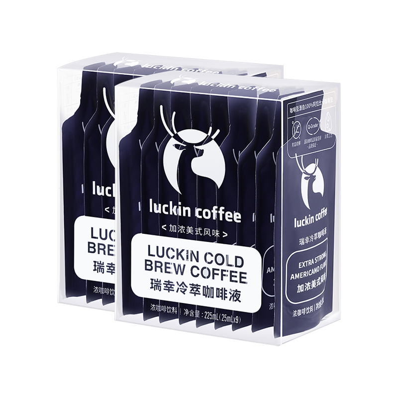 瑞幸咖啡（luckincoffee） 冷萃盒装咖啡液 加浓美式风味 25ml*9条*2盒 蓝色（单位：组）