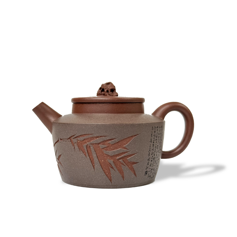 璞实茶器 茶壶茶宠套装 石来运转 200ml  紫砂（单位：套）