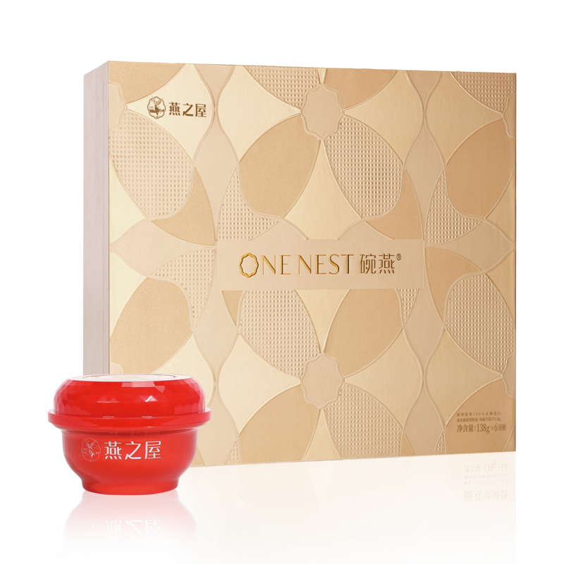 燕之屋 碗燕浓鲜低糖款 浓鲜6 138g*6碗礼盒 黄色（单位：盒）