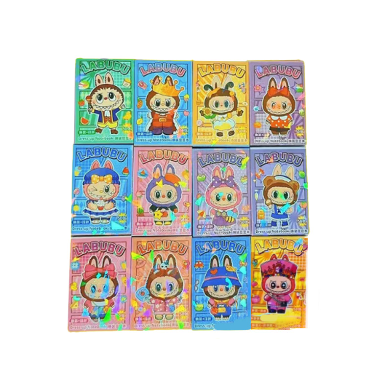 钧捷 换装涂色labubu迷你卡通贴纸儿童玩具 【4本装】1组 拉布布豆豆本 30g 混色（单位：组）