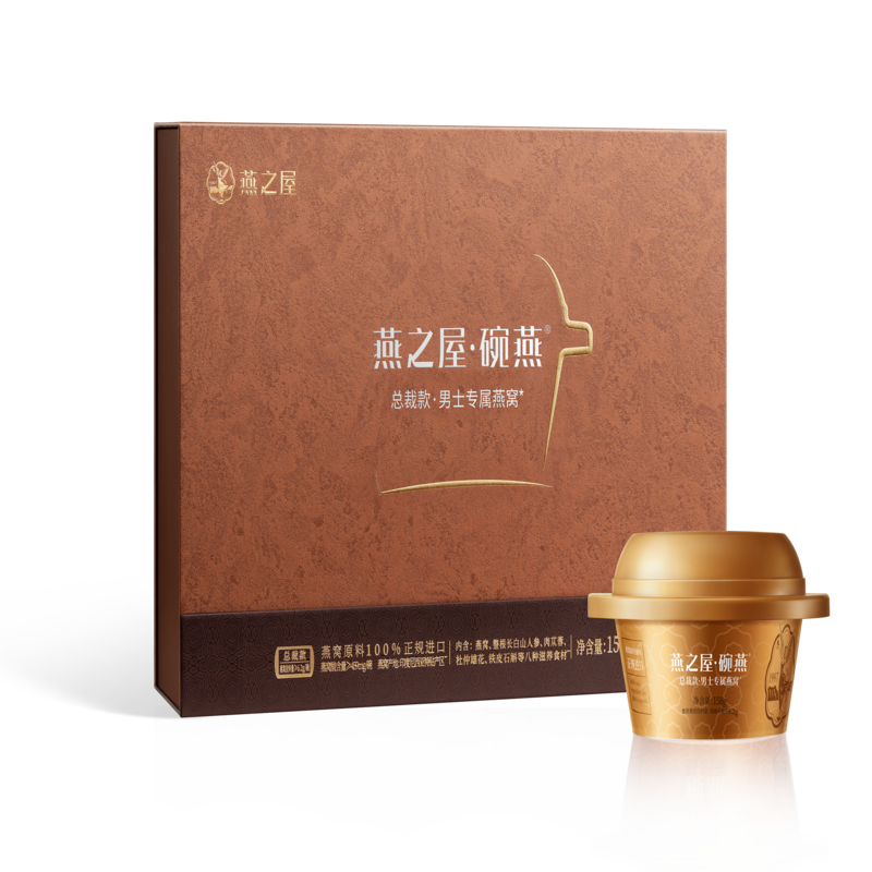 燕之屋 碗燕男士专属燕窝 S600总裁款 158g*6 混色（单位：盒）