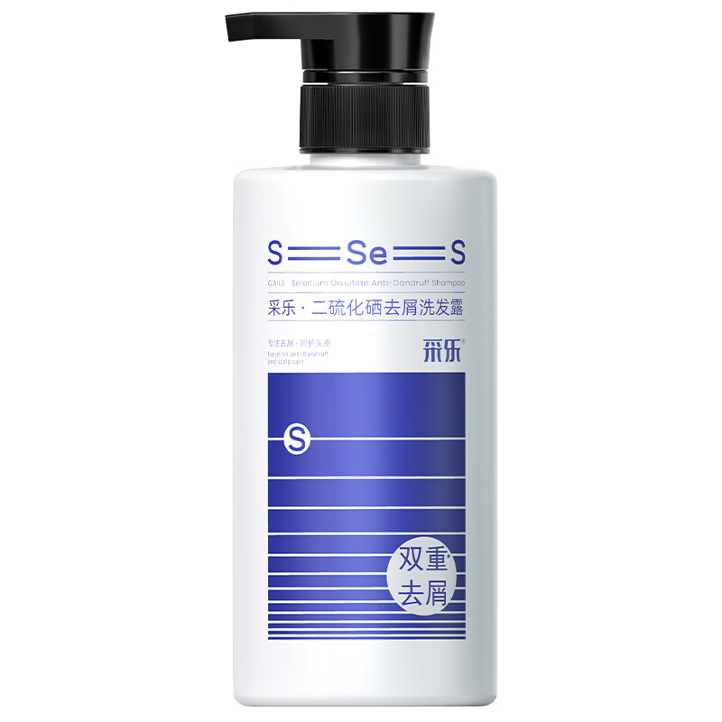 采乐 去屑洗发露 二硫化硒 420ml 混色（单位：瓶）