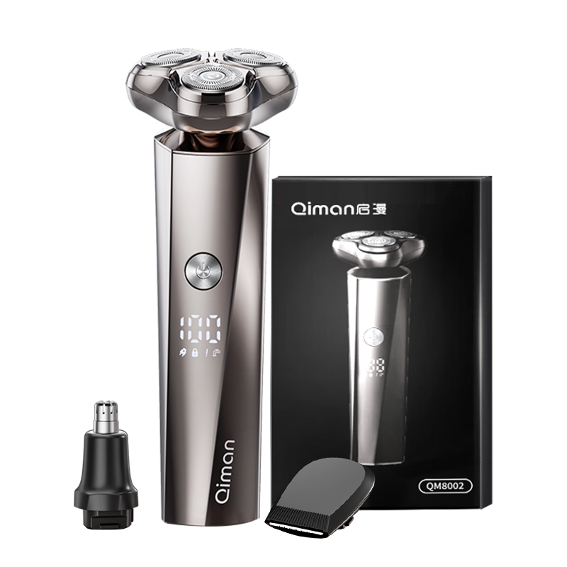 启漫 剃须刀 QM8002 5w 银色（单位：个）