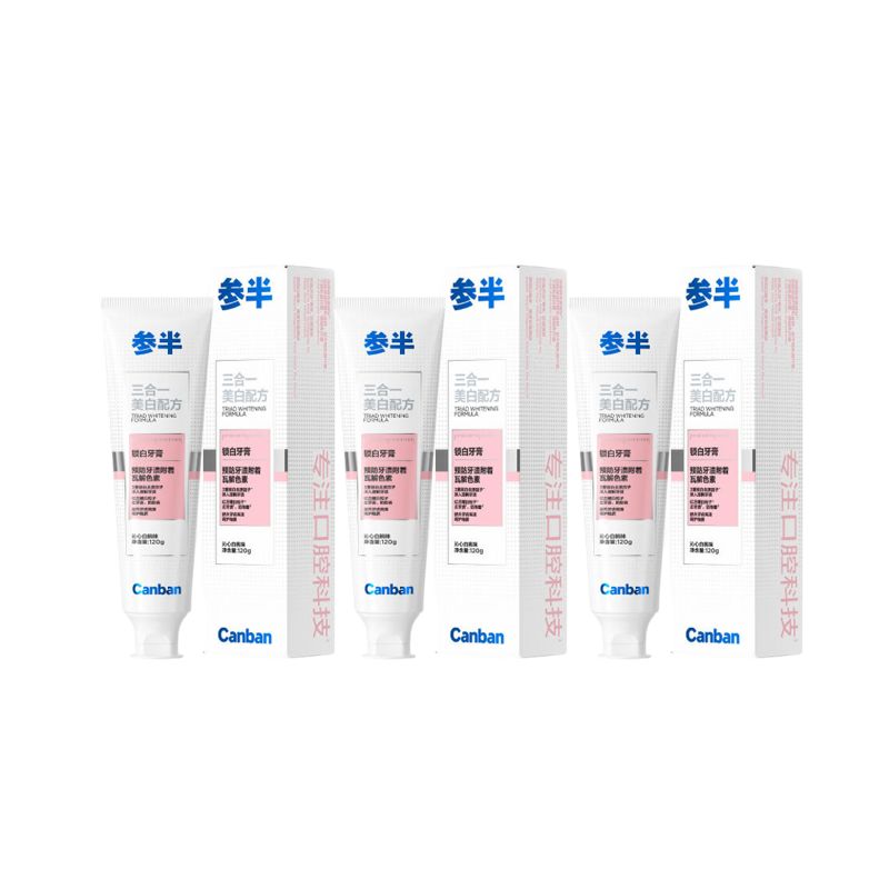 参半（NYSCPS） 沁心白桃味 牙膏 120g*3支 粉色（单位：组）