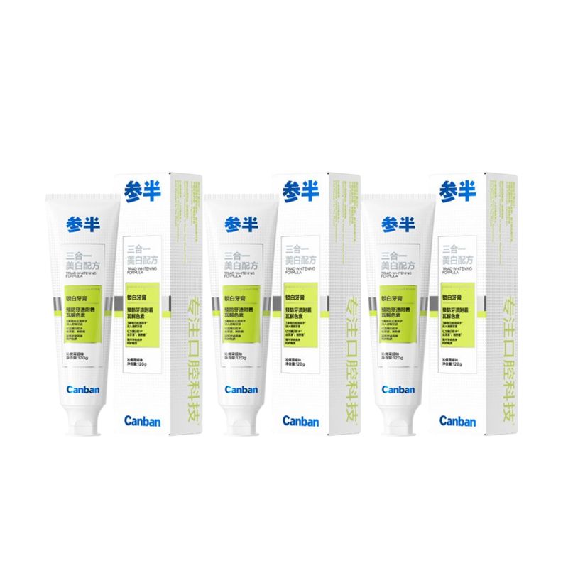 参半（NYSCPS） 沁爽青提味 牙膏 120g*3支 绿色（单位：组）