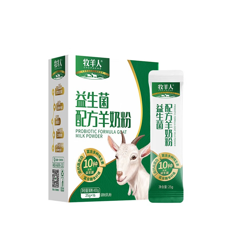 牧羊人 益生菌羊奶粉 高钙高蛋白 400g*1盒 绿色（单位：盒）