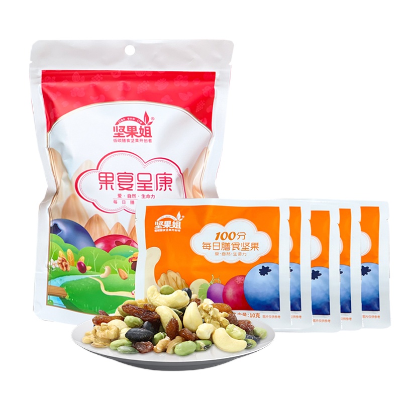 坚果姐 100分儿童综合果仁 每日膳食坚果 50g（10g*5包） 混色（单位：包）
