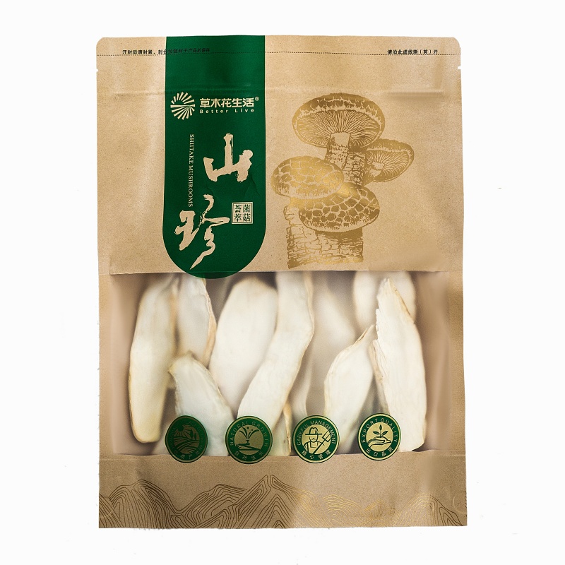 草木花生活 杏鲍菇 天然农产营养丰富 200g 香槟色（单位：袋）