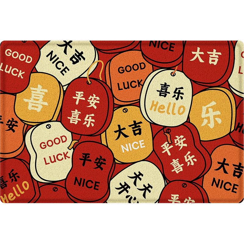 大江 丝圈入户地垫 喜溢欢乐 DJ106892 60*90cm 红色（单位：张）