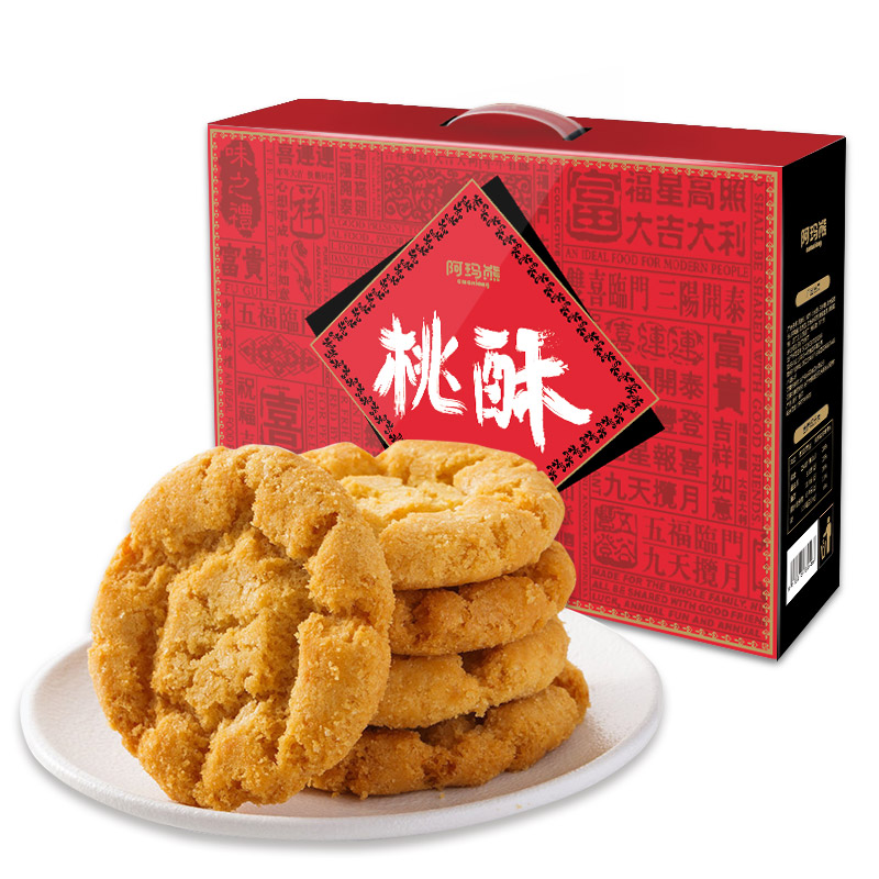 阿玛熊（AMAXIONG） 桃酥礼盒 中式糕点 1kg 红色（单位：盒）
