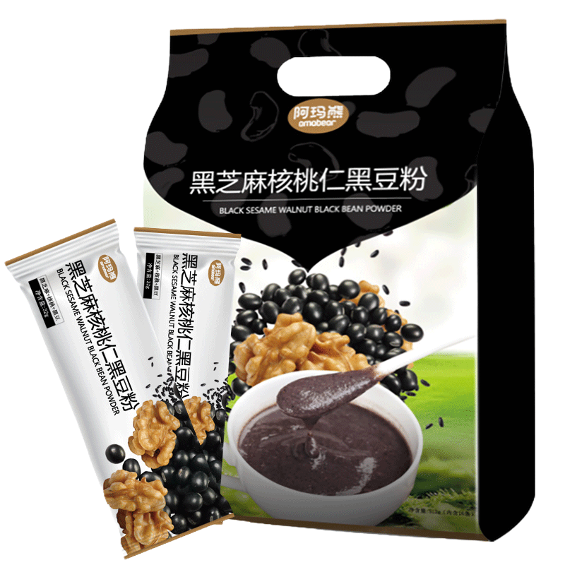 阿玛熊（AMAXIONG） 黑芝麻糊核桃黑豆粉 代餐冲饮 250g*2袋 曜石黑（单位：组）