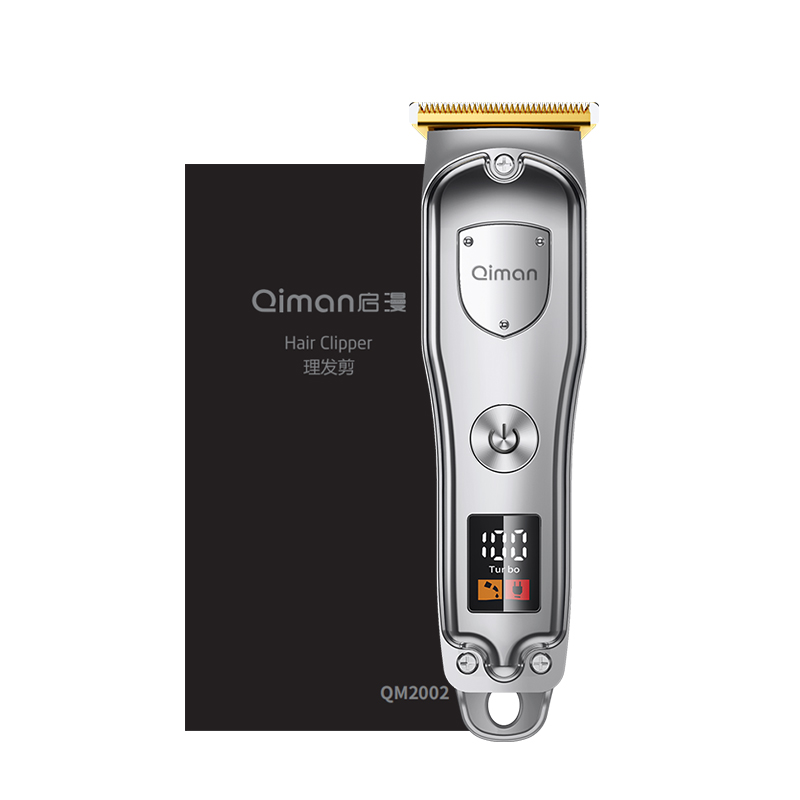 启漫 理发器 QM2002 5v 银色（单位：个）