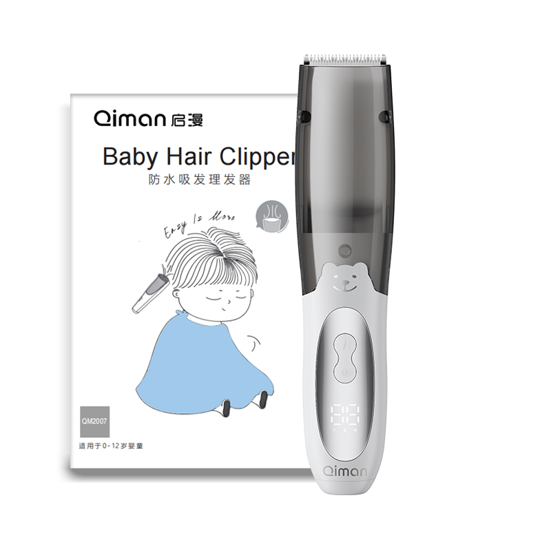 启漫 理发器 QM2007 5V  白色（单位：个）