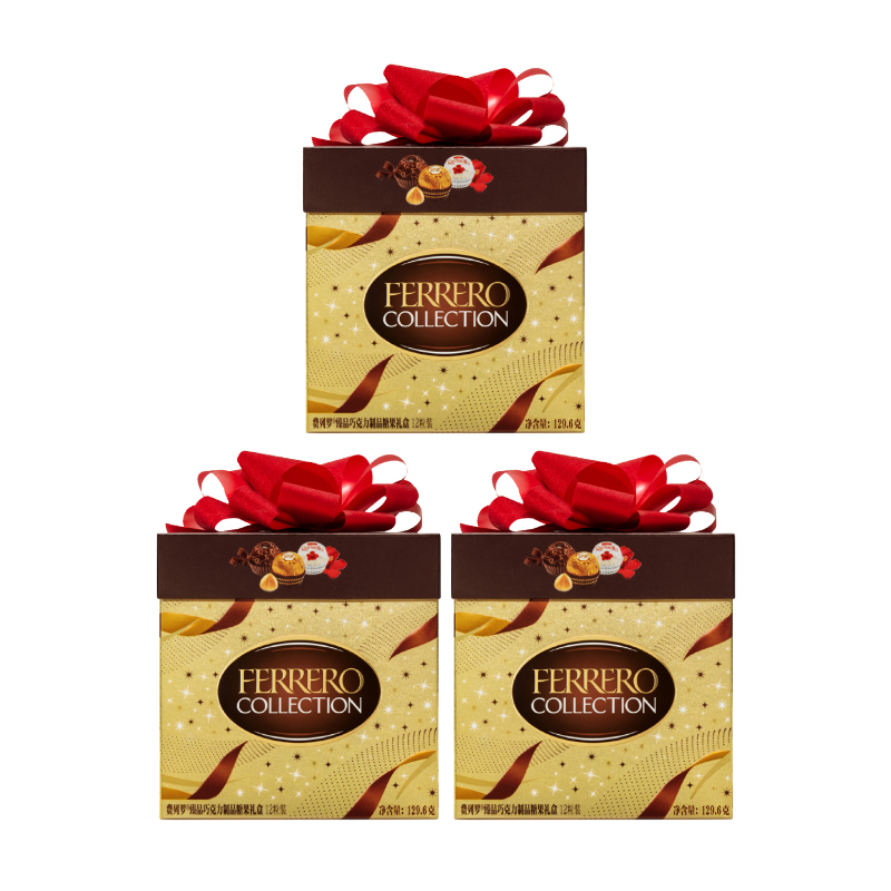 费列罗 臻品巧克力糖果礼盒12粒装 MWF T12 129.6g/盒*3 金色（单位：盒）