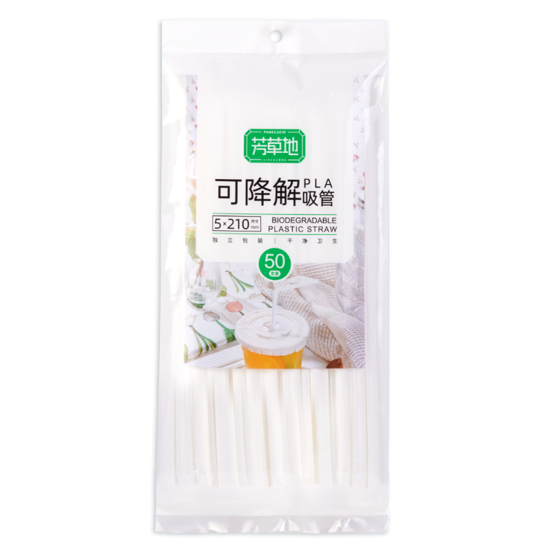 芳草地 一次性吸管 3G6016*6 50只*2包/袋*3 白色（单位：组）