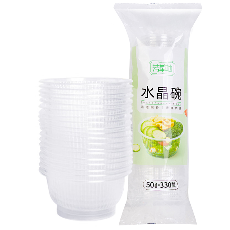 芳草地 一次性汤碗（不带盖） 3G31228*6 330ml*50只/包*6 混色（单位：组）