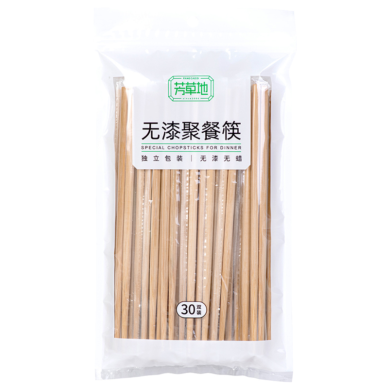 芳草地  一次性筷子 3G3338*3 24cm*30双/包*3 象牙色（单位：组）