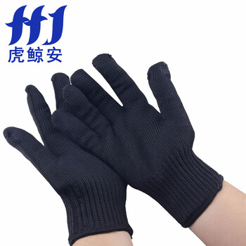 虎鲸安 防割手套 HJ-FGST-12 均码  黑色（单位：双）