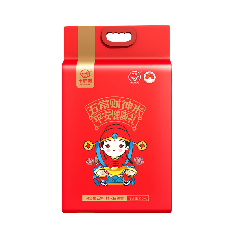 米妹妹（MIMEIMEI） 大米 财神米 2.5kg*1  红色（单位：袋）