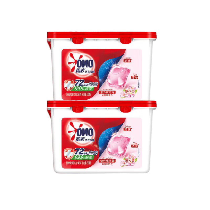 奥妙（OMO） 洗衣凝珠  樱花 50颗*2盒 粉色（单位：组）