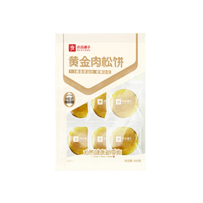 良品铺子 肉松饼 皮薄馅厚 380g 黄色（单位：袋）
