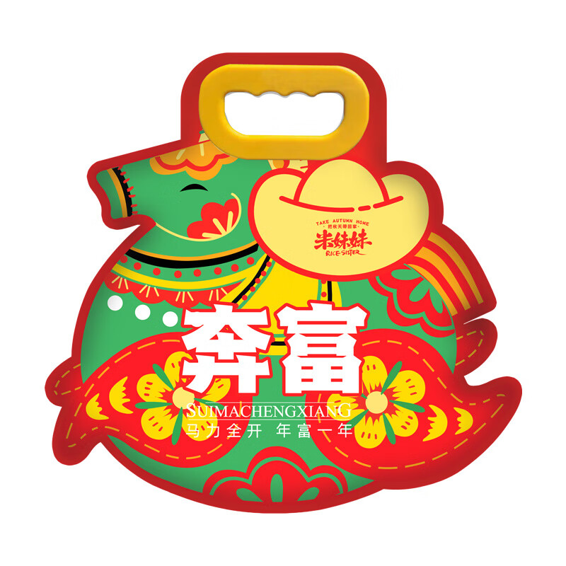 米妹妹（MIMEIMEI） 组合米 奔富五色米 1kg 绿色（单位：袋）