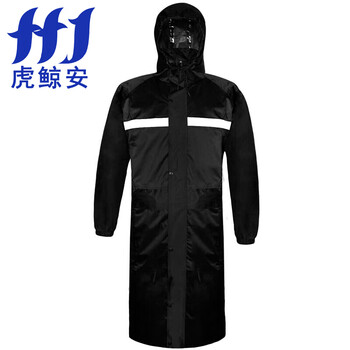 虎鲸安 消防安全反光条特种长风衣雨衣 HJ-CFYYY 均码 黑色（单位：件）